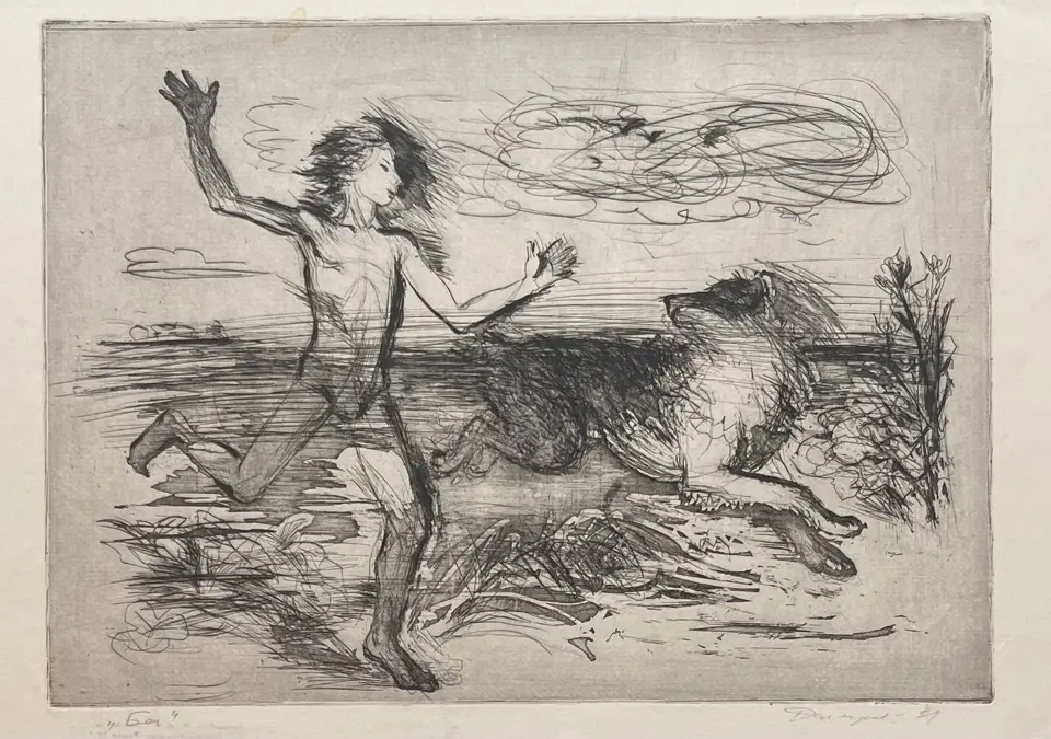 &laquo;Бег&raquo;, Далецкая Юлия Павловна, художник, купить картину.