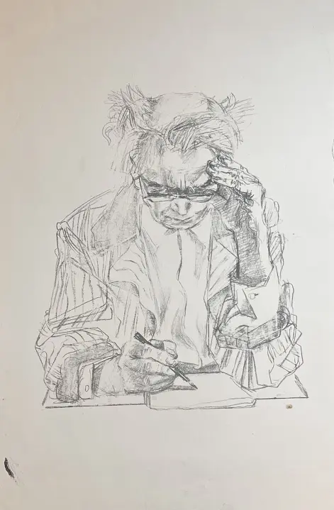&laquo;Портрет мужчины&raquo;, Н.Х., художник, купить картину.