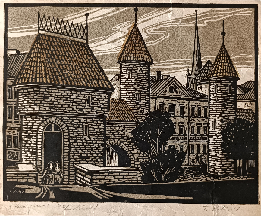 «Эстония. Таллин» Toivo Kulles