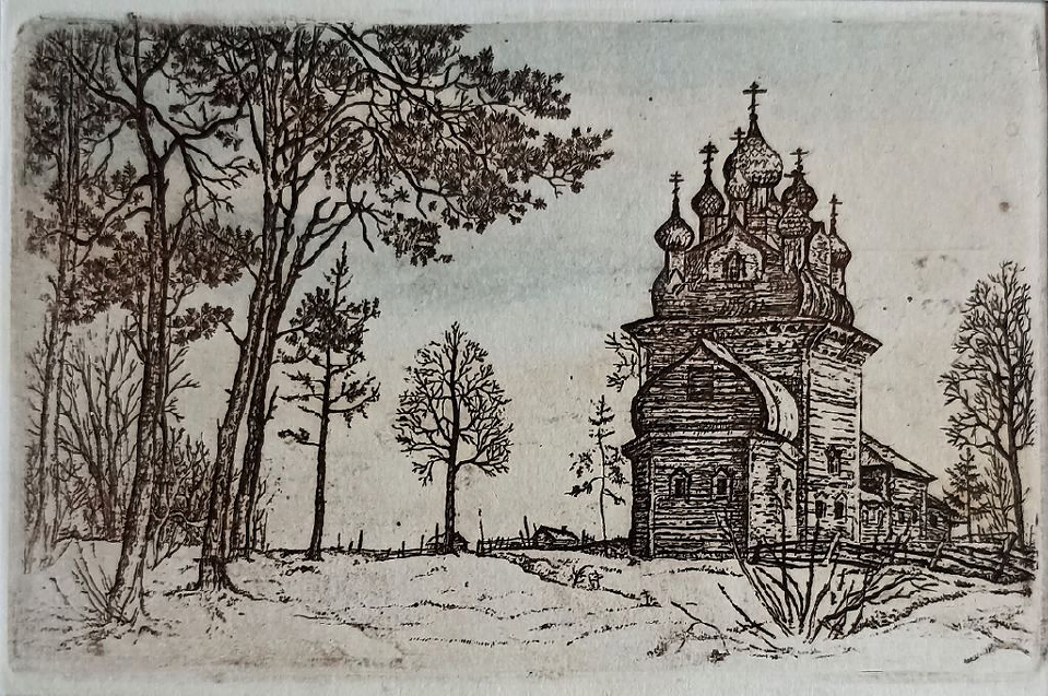 «Никольская Церковь»