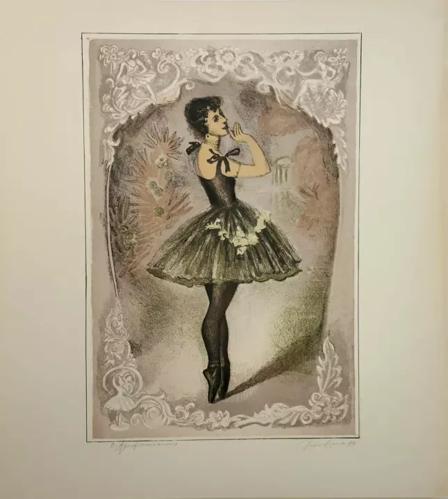 «Преображенская Ольга Иосифовна», Большакова Ирина Ивановна, художник, купить картину