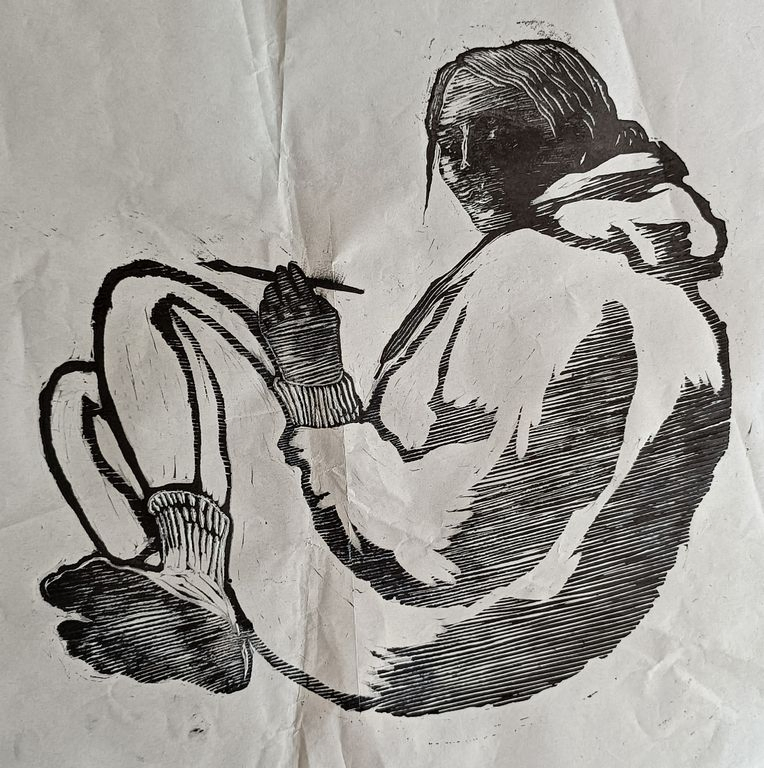 «Портрет» Яцук Ю.И.