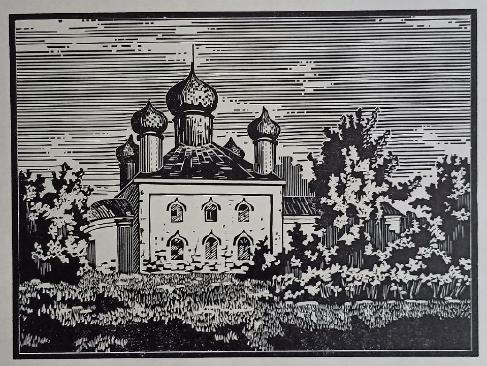 Филиппов Юрий Иванович