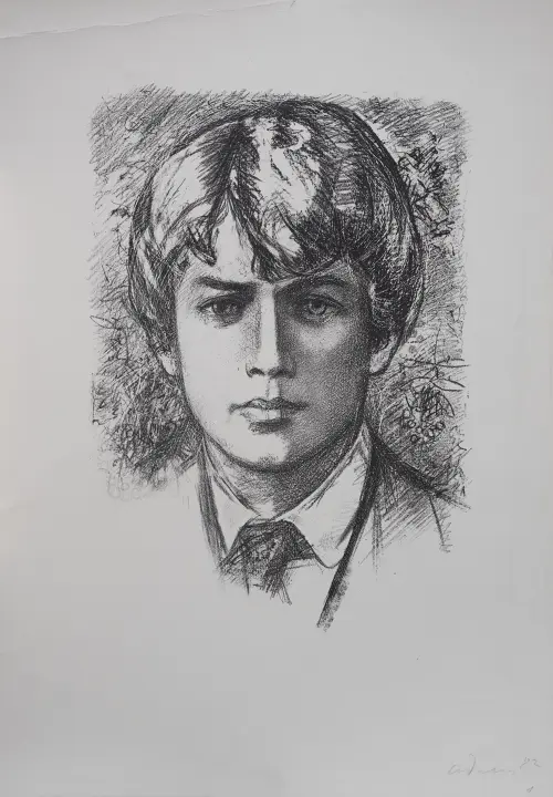 «Портрет С. Есенина», 1982 г, Н.Х. художник, купить картину.