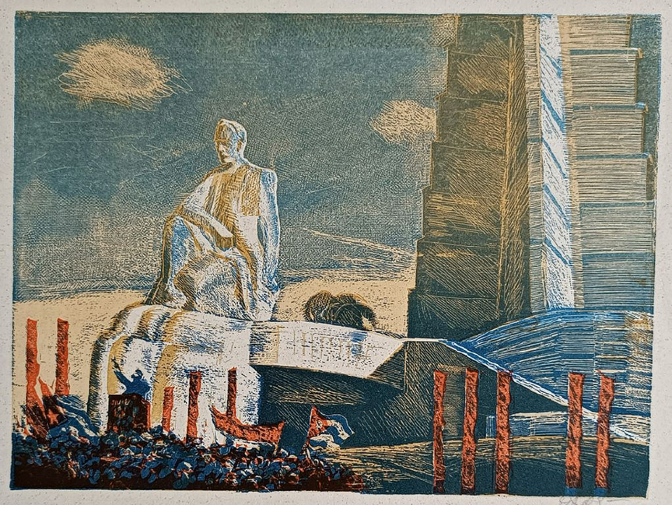 Ардимасов Олег Иванович