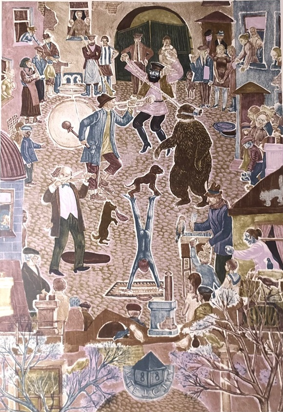 «Цирк во дворе», Вильнер В.С., 1982