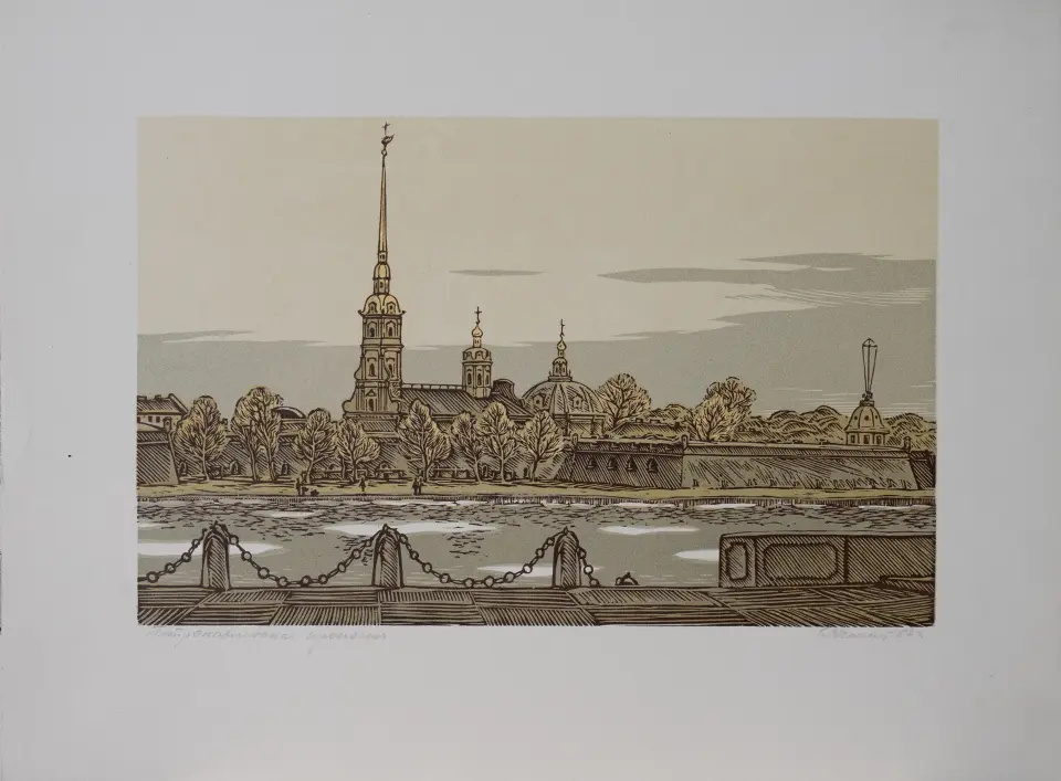 «Петропавловская крепость», 1982 г., Ракицкий Борис Романович, художник, купить картину.