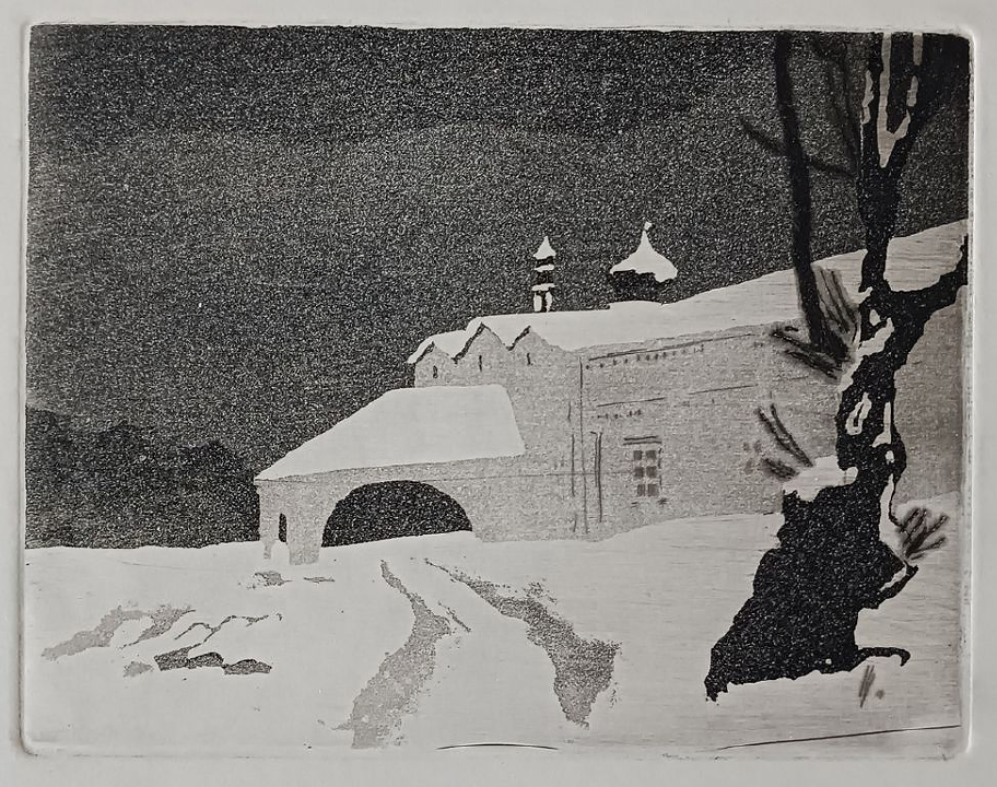 «Зима»