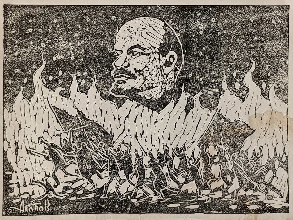 «Революция», Агапов Юрий Константинович, художник, купить картину
