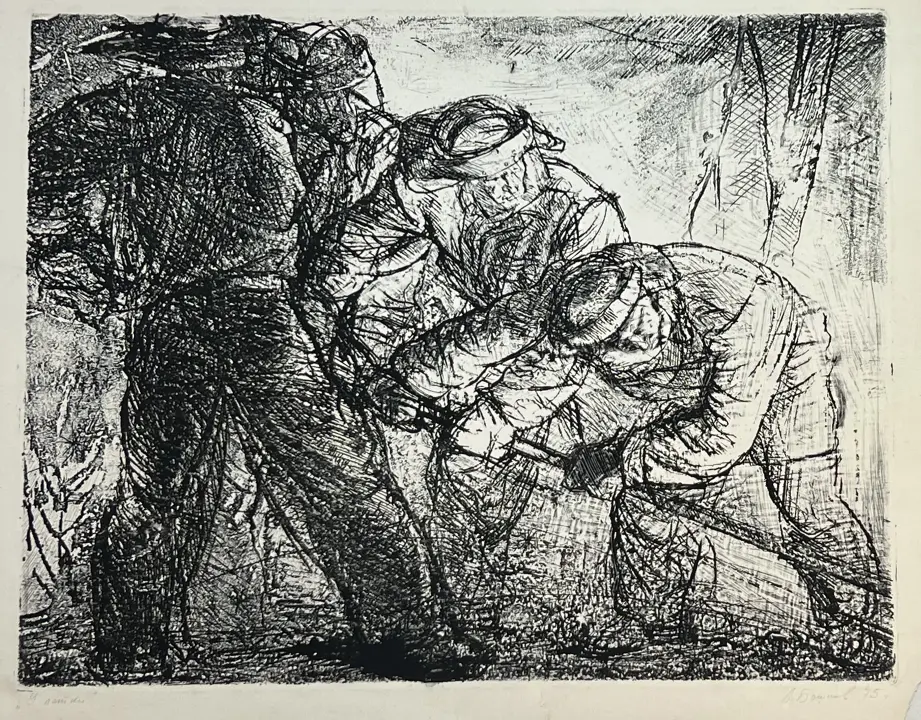 &laquo;У летки&raquo;, Башков Леонид Григорьевич, художник, купить картину.