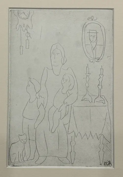 «Рисунок 2», Каплан А.Л., художник, купить картину.