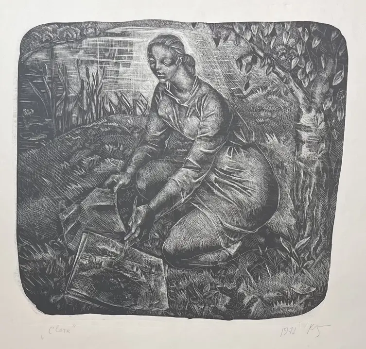 &laquo;Света&raquo;, Н.Х., художник, купить картину.
