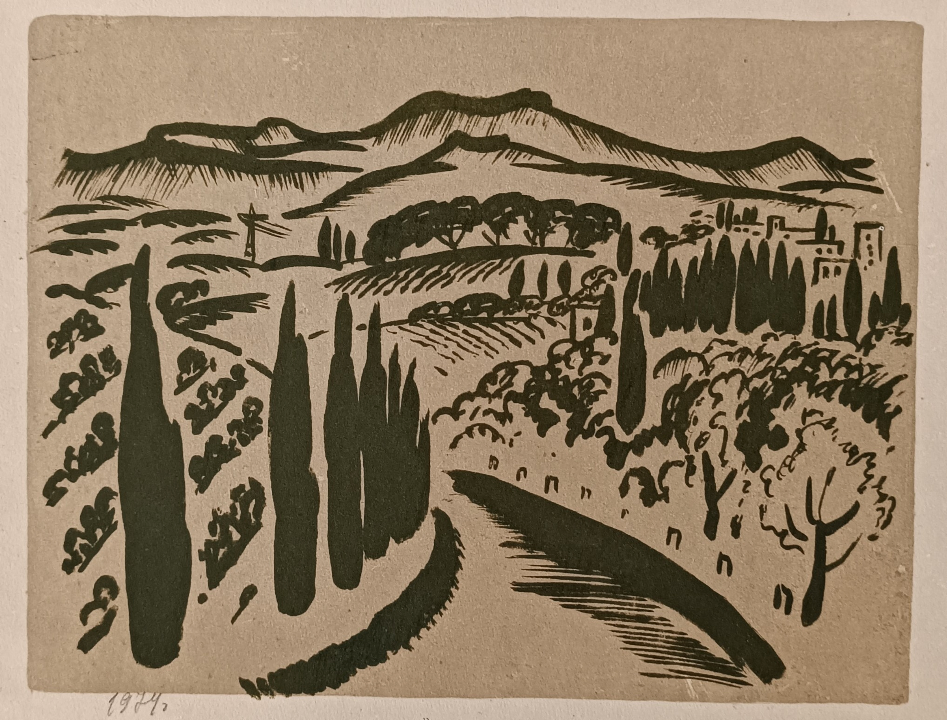 «Гурзуф» Ковалев А.С.