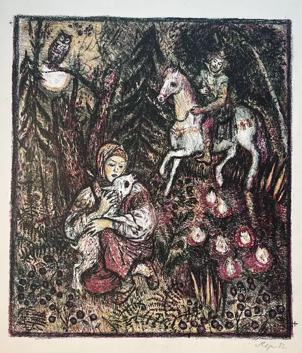 &laquo;Сестрица Алёнушка&raquo;, Сергеева Людмила Афанасьевна, художник, купить картину.