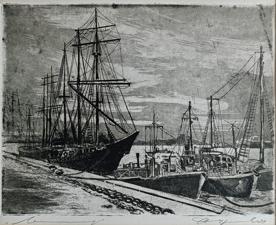 «Ленинград»