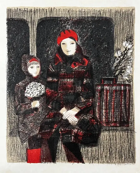 «Портрет женщины с ребенком», Н.Х., художник, купить картину, купить, работы, аукцион, графика, галерея ОПХ, Bidspirit, бидспирит, магазин