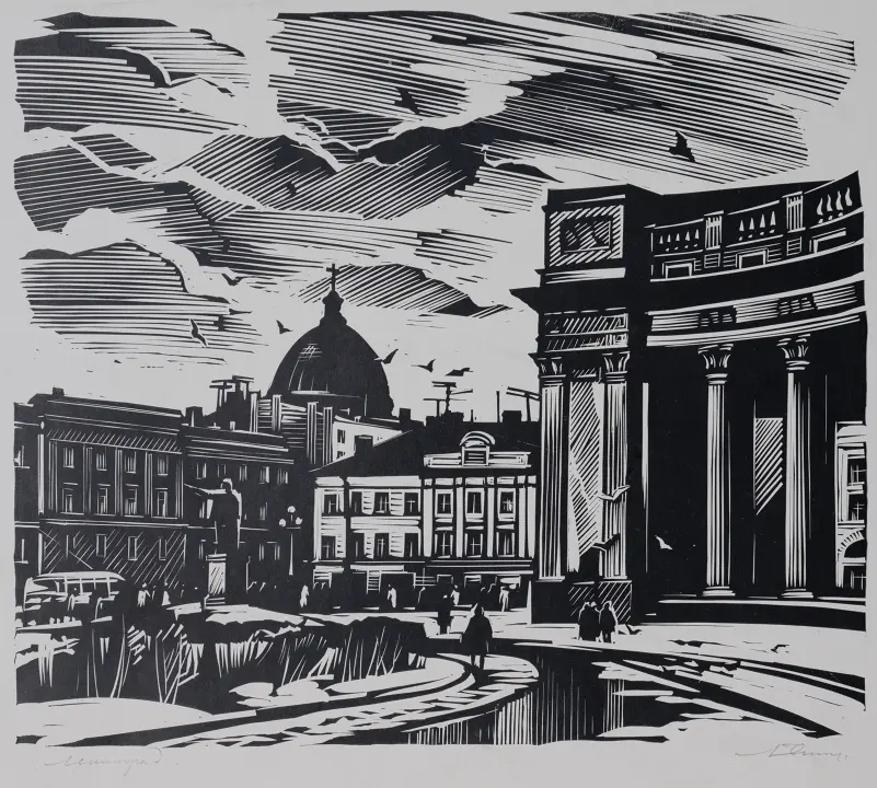 «Ленинград», Ушин Андрей Алексеевич, художник, купить картину.