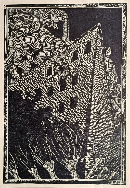 «Производство»