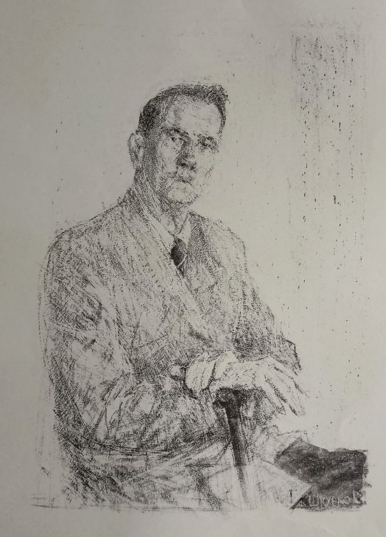 «Портрет» Шкурко В.П.