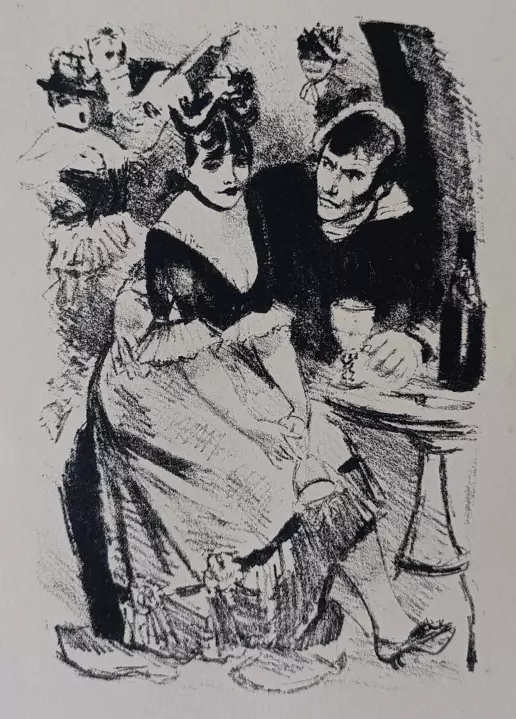 «В порту» Рудаков К.И.