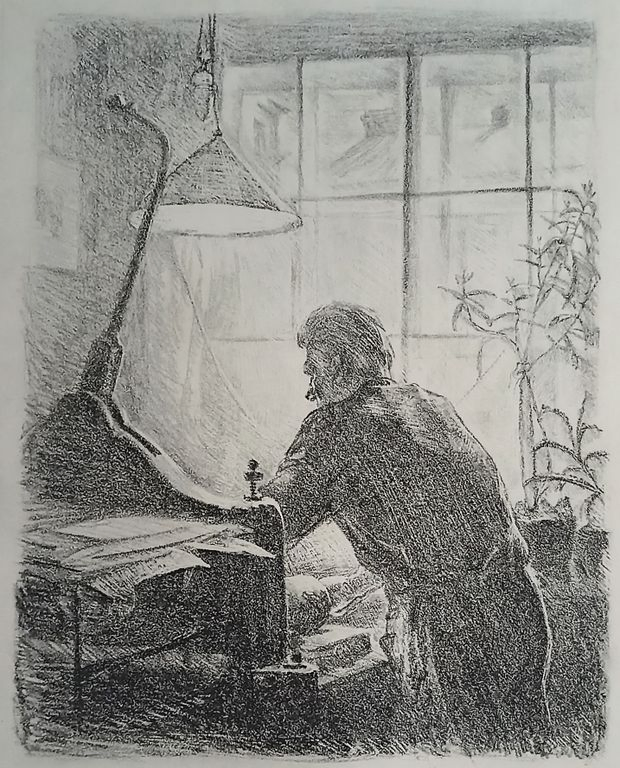 «В мастерской» Шкурко В.П.