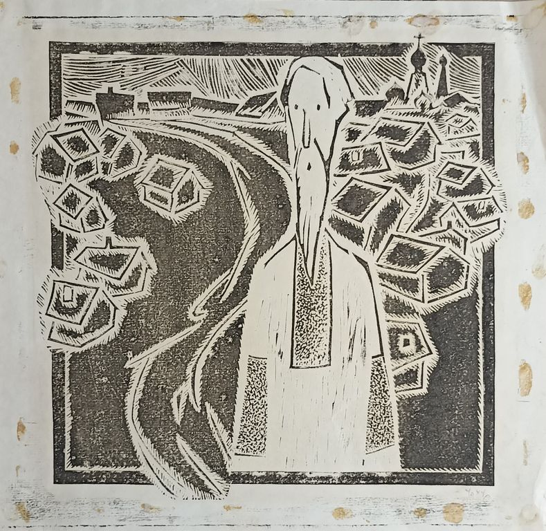 «В деревне» Шкурко В.П.