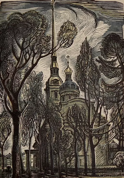 «Петропавловский собор», Сердюков Владимир Иванович, художник, купить картину
