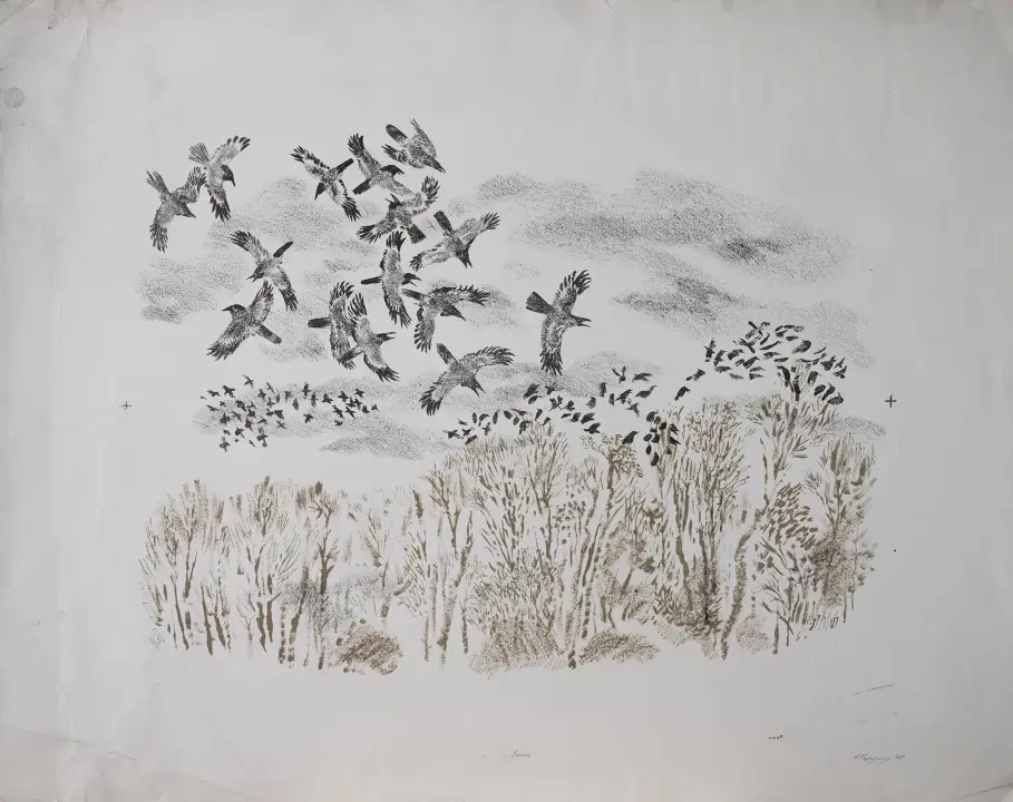 «Весна», 1978 г., Чарушин Никита Евгеньевич, художник, купить картину.