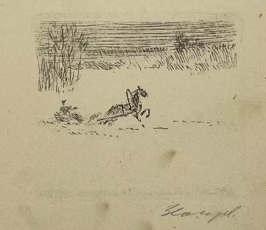 «Лошадка на снежной дороге»,В.Звонцов