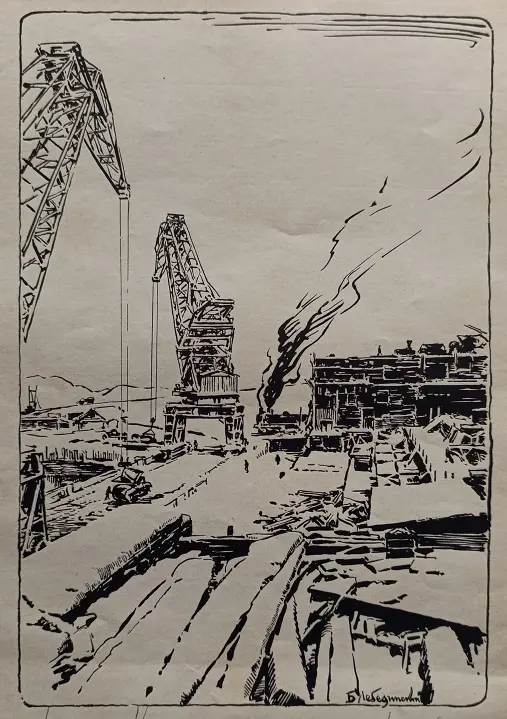 «Порт» Лебединский Б.И.