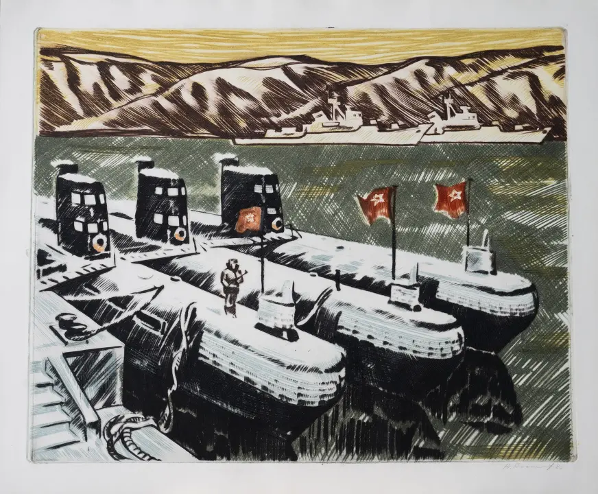 &laquo;Подводники Севера&raquo;, Васильев Юрий Анатольевич, художник, купить картину, 1984 г.