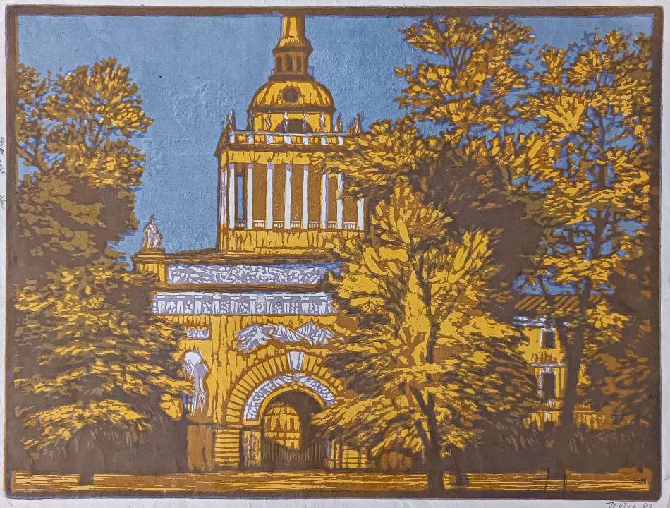 «Адмиралтейство» Успенский М.Н.