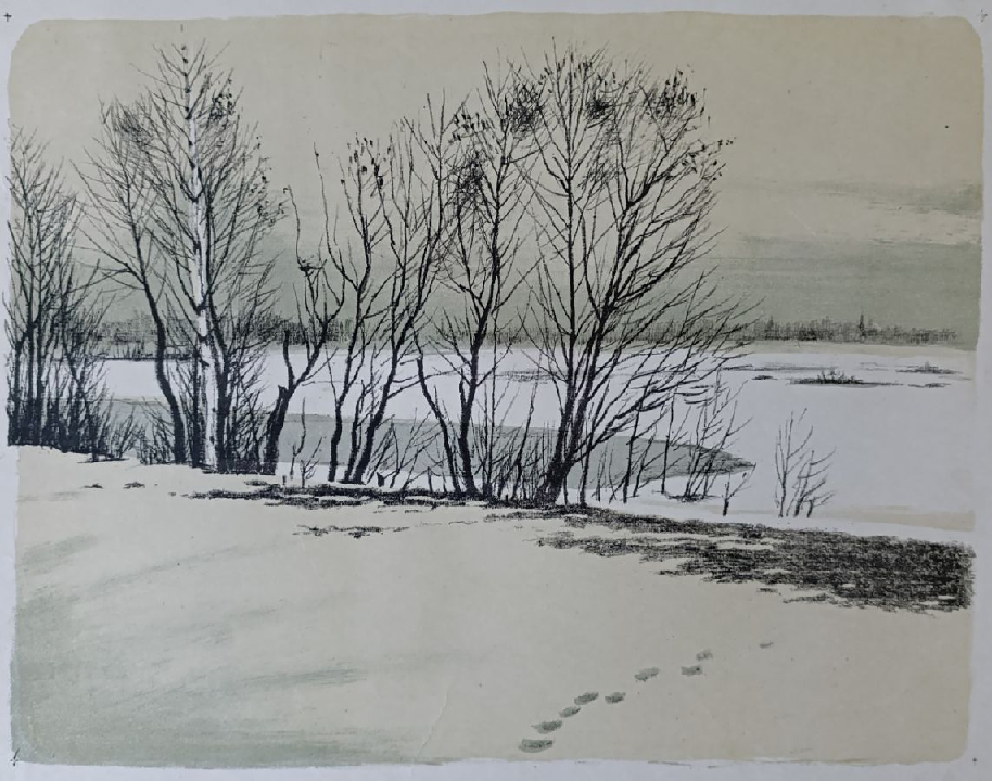 «Весна. Следы на снегу» Ковалев А.С.