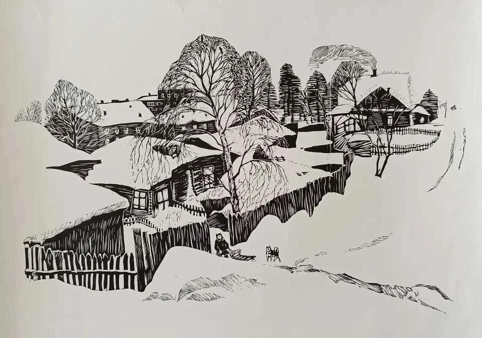 Перминов Сергей Андреевич