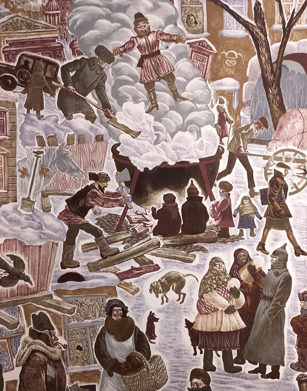 «Уборка снега», Вильнер В.С., 1980