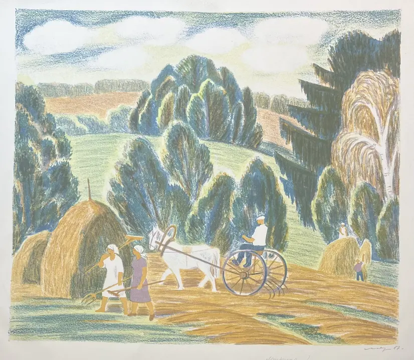 &laquo;В поле&raquo;, Мезерина Татьяна Константиновна, художник, купить картину.