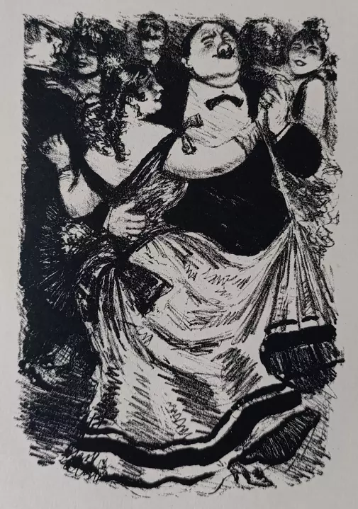 «Дом Телье» Рудаков К.И.