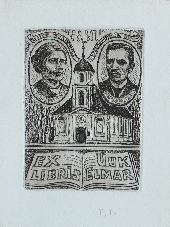 «экслибрис, Тарту, Кодавере. Elmar Uuk. Хаава Анна. Лийв Юхан» Тиханович Г.Е.