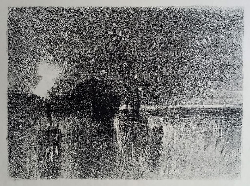 «Порт» Шкурко В.П.