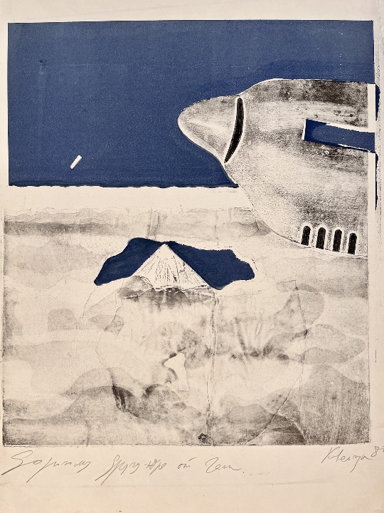 «Самолет», Ковенчук Г., 1980