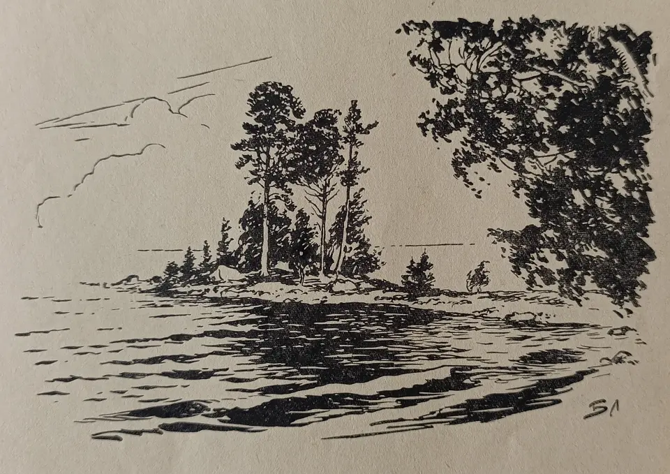 «Мыс»