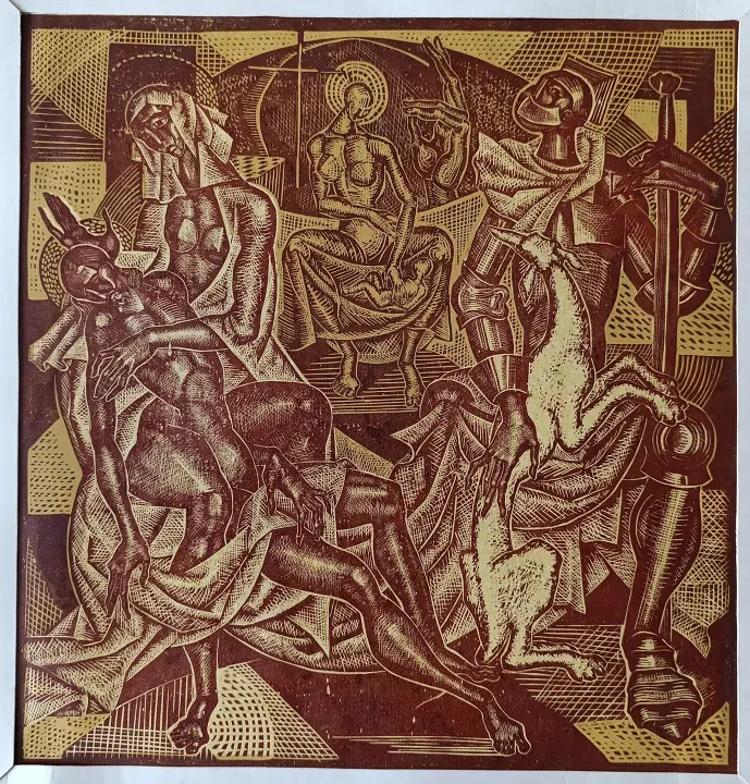 «Пьета» Нетребенко В.А.