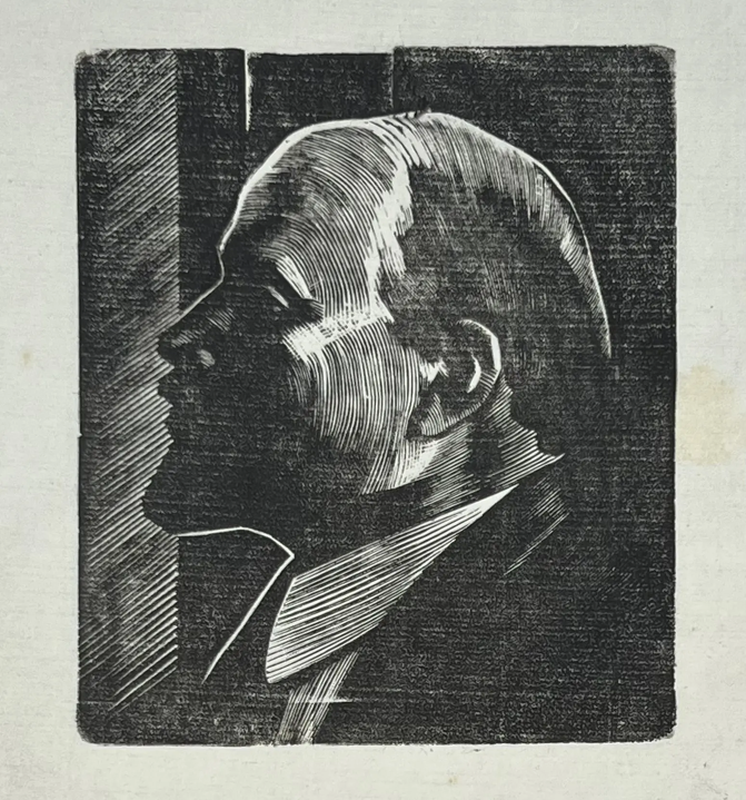 &laquo;Портрет В.И. Ленина&raquo;, Ушин Андрей Алексеевич, художник, купить картину, купить, работы, аукцион, графика, галерея ОПХ, Bidspirit, бидспирит, магазин