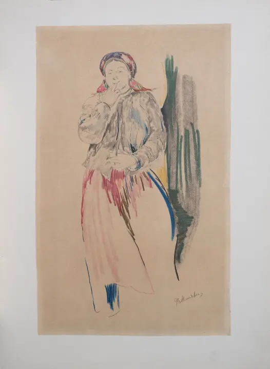 «Литография Ф. Малявина», Н.Х., художник, купить картину.