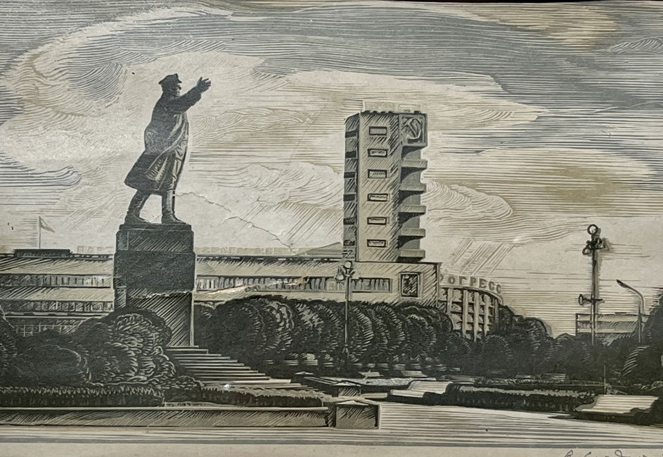 «Памятник Кирову», Сердюков В.И., художник, купить картину