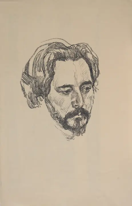 «Портрет писателя Андреева Л.Н.», Н.Х., художник, купить картину.