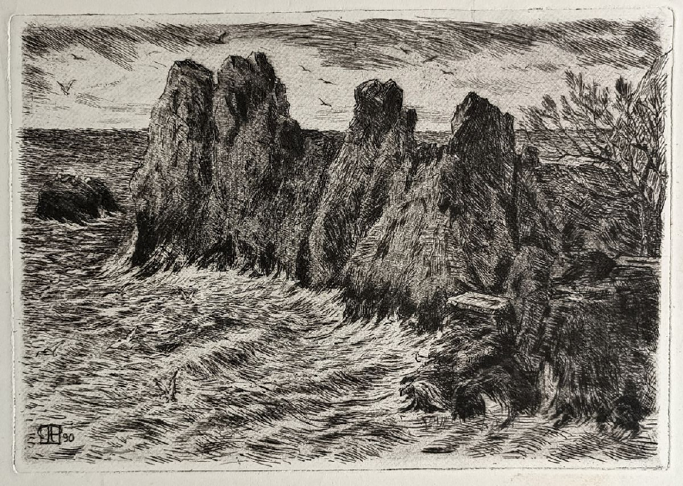 «Морские скалы» Тупикин Р.Ф.