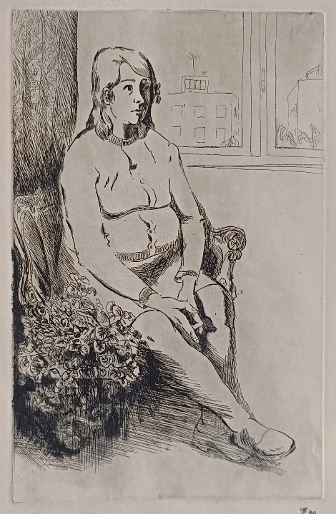 «Портрет»