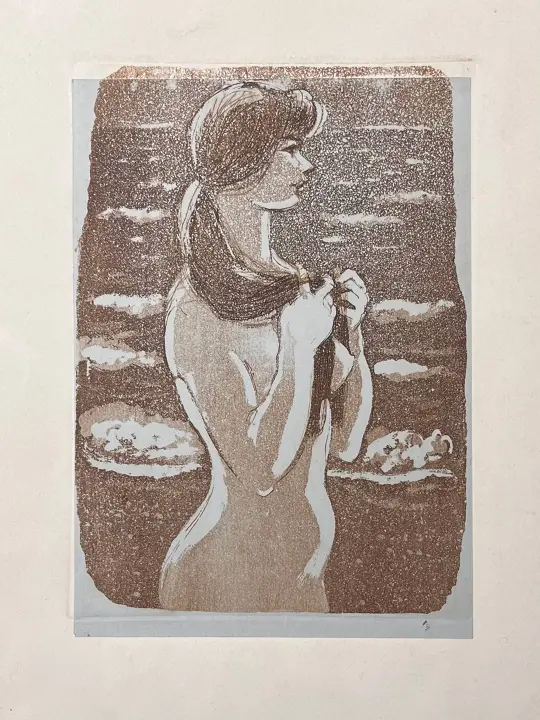 &laquo;У моря&raquo;, Бутрова Мария Николаевна, художник, купить картину, купить, работы, аукцион, графика, галерея ОПХ, Bidspirit, бидспирит, магазин
