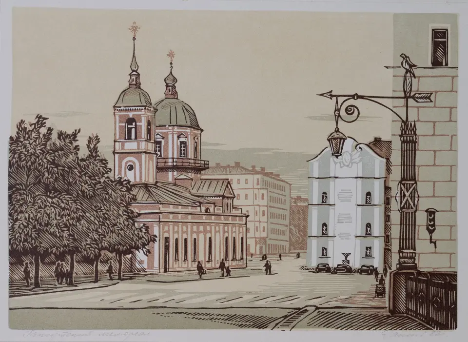 «Гангутский мемориал», 1982 г., Ракицкий Борис Романович, художник, купить картину.